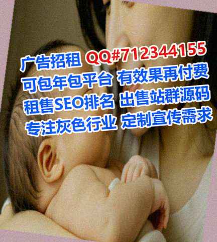 峄城借腹生子建筑工程事务所